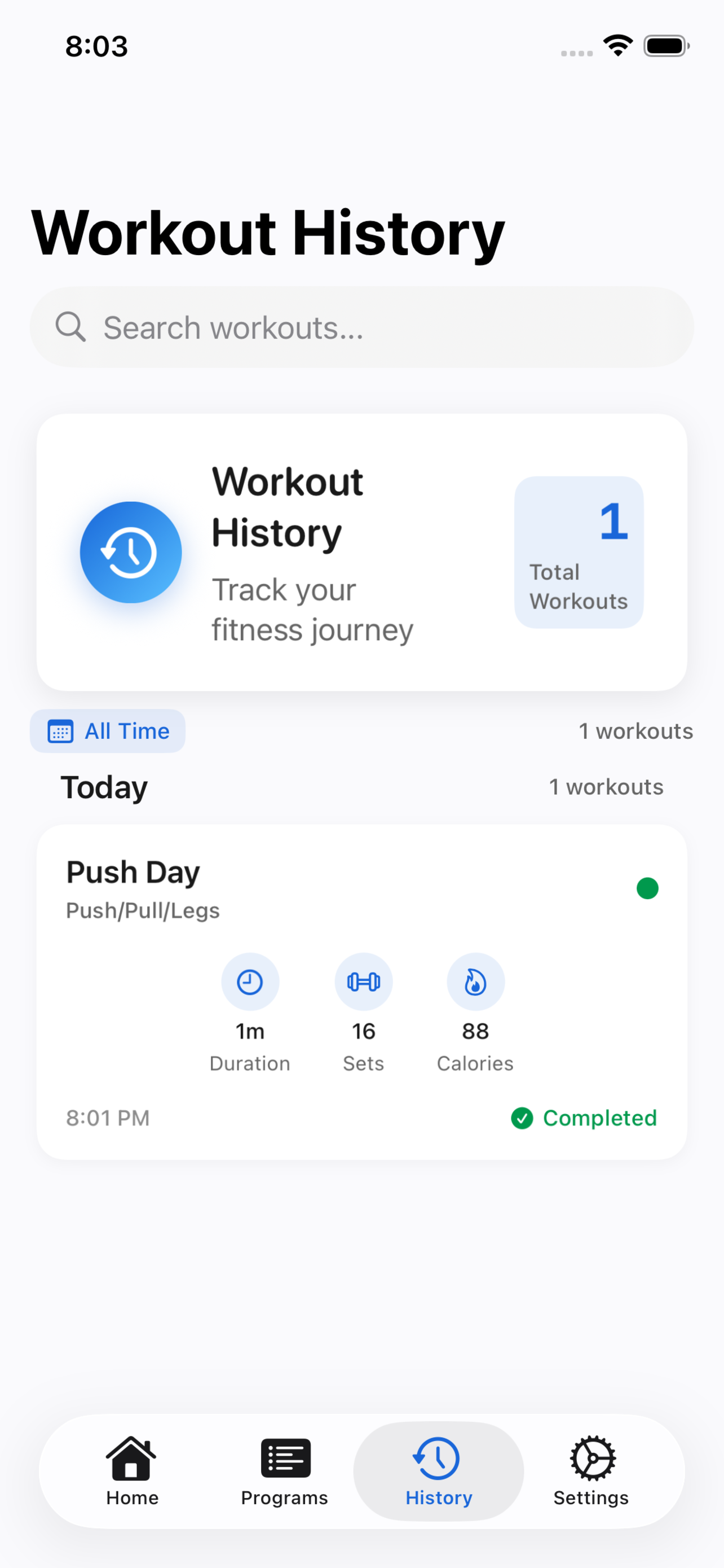 FlexLift workout history and progress tracking